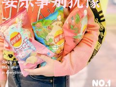 -盒马鲜生(大成店)