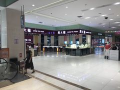 -丽达购物中心(崂山店)