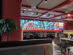 -京悦南门涮羊肉·羊蝎子火锅(田林路店)