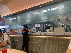 -每味每客·重庆麻辣烫(拓展大厦店)