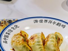 -钟水饺(人民公园总店)