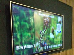 -宝乐星量贩KTV(莲升路店)