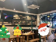 -木屋烧烤(岗顶二店)