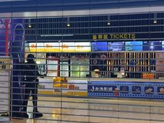 -金逸影城(光美宝龙巨幕店)