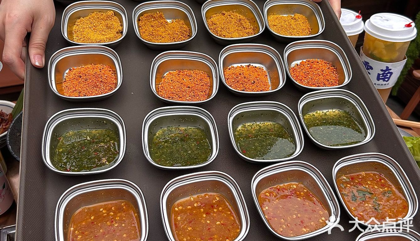 在成都！！吃到了正宗的云南蘸水！！