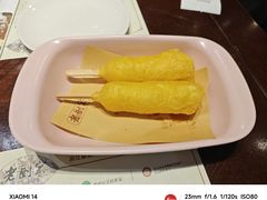 -老厨家(友谊路总店)