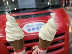 -富豪雪糕车流动点(尖沙咀店)