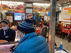 大堂-玉华台饭庄(裕中西里小区店)