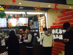 鸡蛋仔烘焙机-桂桂茶(恒基名人店)