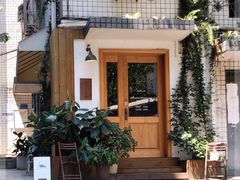-懒鱼时光馆(沙坪坝店)
