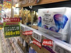 -物美超市(下沙店)