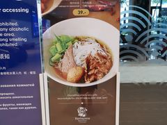 -王权免税店(普吉市区店)