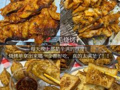 -靓靓蒸虾·头牌蒸虾(雪松路总店)