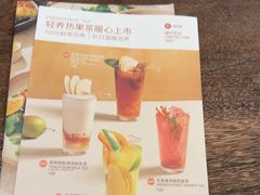-Wagas沃歌斯(江浦路店)