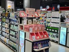 -永辉超市(郫都区爱琴海店)