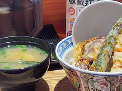 -天妇罗内顺田(罗湖店)