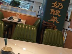-新安江奶酸菜鱼(总店)