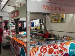 -证大大拇指广场(芳甸路店)