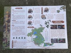 -宁波市保国寺古建筑博物馆