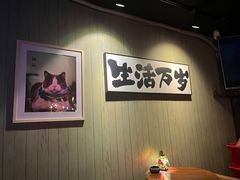 -后院儿·精酿·塔罗Happy Bar