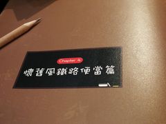 -小明同学(三里屯店)