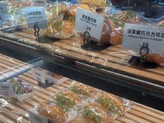 -tuan woodfire kitchen(锦绣坊店)