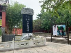 -石岛赤山风景区