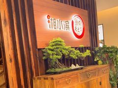 -湘水滨·臭鳜鱼·湘菜(马驹桥店)