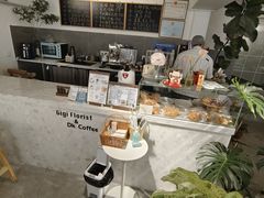 -Gigi Florist·Dk Coffee