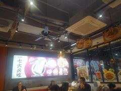 -红荔村肠粉(岗厦店)