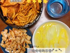 -OneFit健身(汇锦城店)