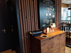 -星巴克(盐城五洲国际店)