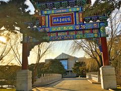 -钓鱼台国宾馆