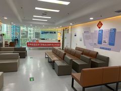 -欢乐口腔医院(顺义分院)