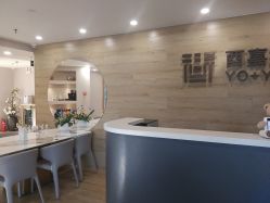 -酉嘉瑜伽YO+YOGA