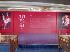 -天虹购物中心(深圳龙华店)