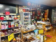 -净行天厨(莲塘总店)