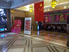 -UME影城(南京1912店)