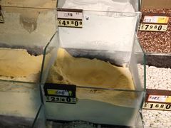 -果乐多生鲜超市(宏业广场店)