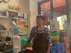 -周幺妹重庆老火锅(银泰城总店)