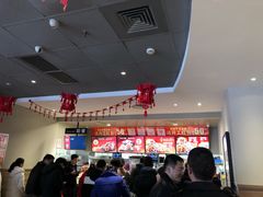 大堂-肯德基(石浦金山店)