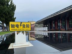 -合柴1972