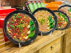 -嘉凌码头·重庆特产手工火锅底料(洪崖洞九楼店)