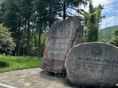 -龙水峡地缝景区