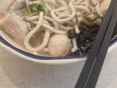 -非遗·十八曲鱼饺(西马总店)