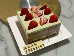 -壹点壹客·生日蛋糕(南山店)