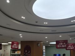 -雅悦齿科(顾村公园店)