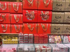 -九芝斋(解放路店)