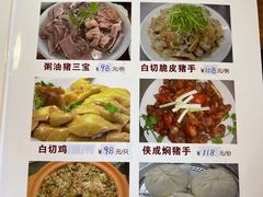 -侠成水上农庄(工业大道店)