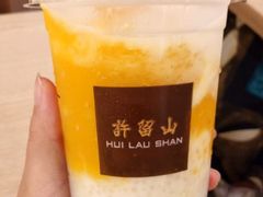 -许留山(梳士巴利道店)